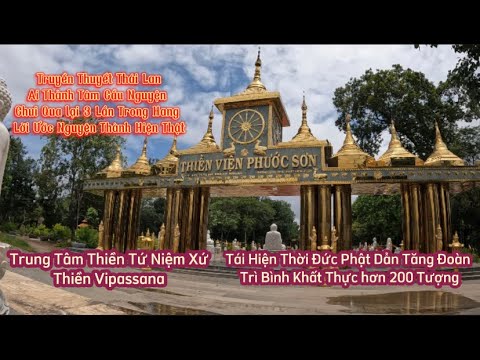Video Thiền Viện Phước Sơn Lễ Đặt Bát - youtube