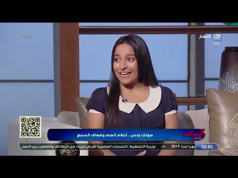 مادونا بالرغم من إنها من ضعاف السمع لكن فضلت ورا حملها ودخلت معهد الفنون المسرحية