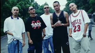 Sun Valley Crew - Never Stop (Lyrics)