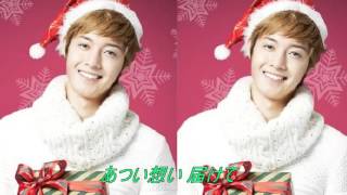 KHJ HAPPY Merry X'mas  SweetB1015