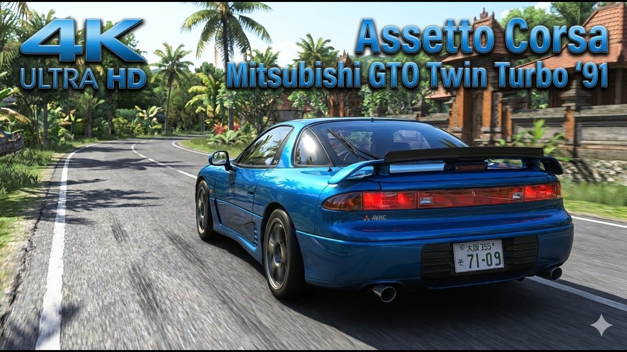 Assetto Corsa Gameplay | Mitsubishi GTO Twin Turbo ’91 Haru Spec – 4K ULTRA HD