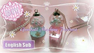 【100均DIY】気分はゆめかわ☆ガチャガチャ風キャンディーポットペンダント～Gumball Machine Pendant ～