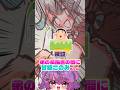 弟の長風呂の間に甘狼このみちゃん描いてみた!#vtuber #新人vtuber #描いてみた #イラスト #イラストメイキング #ミリプロ