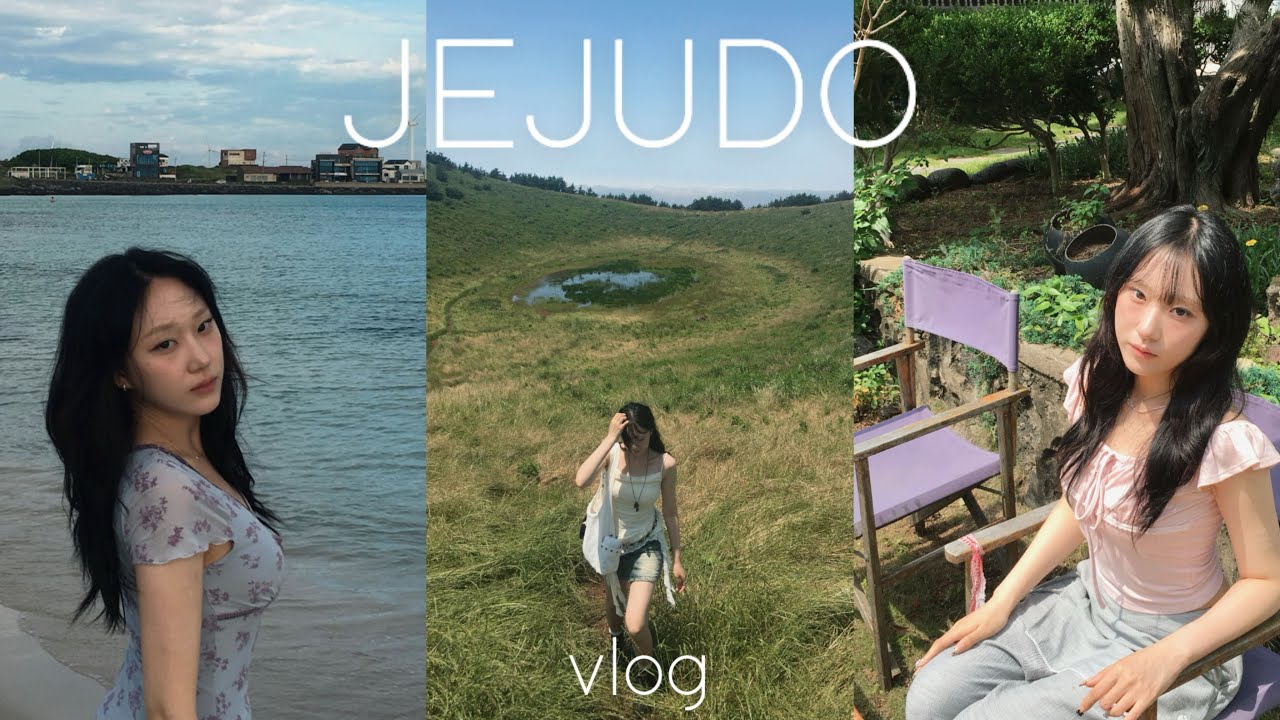 [Vlog] 3박4일 감성맛집만 찾아다닌.. 제주브이로그 ᡣ 𓈒⋅ ⩊ ⋅𓈒ྀིა♥/jeju vlog/금오름/평균이하/카페구할구/풀베개/함덕해수욕장/판포포구