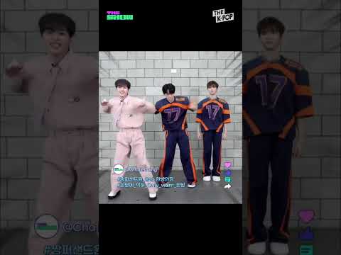 짱퍼샌드원과 쏭딩이 함깨한 챌린딩😘 #shorts #THEKPOP #THESHOW @AMPERSANDONE