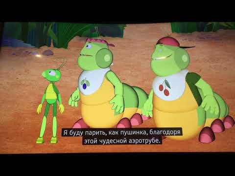 Лунтик,476 серия,Кто самый первый,новая серия 2017 года!!!