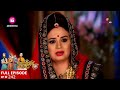 Laksh और Ragini का होगा Divorce | Swaragini | Ep. 242