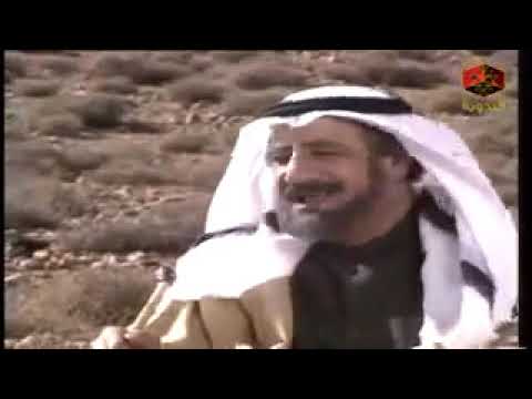 مقدمة المسلسل البدوي حزم الضامي