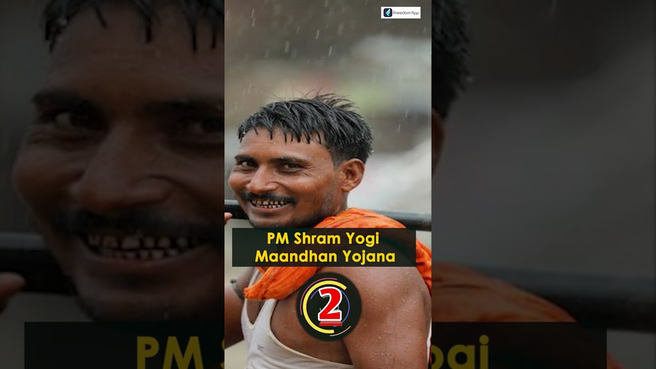 3 Government Schemes for Farmers 