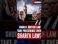 ⚖️ One Nation, One Law?🇬🇧 British Law vs Shari’a Law — What should come first?