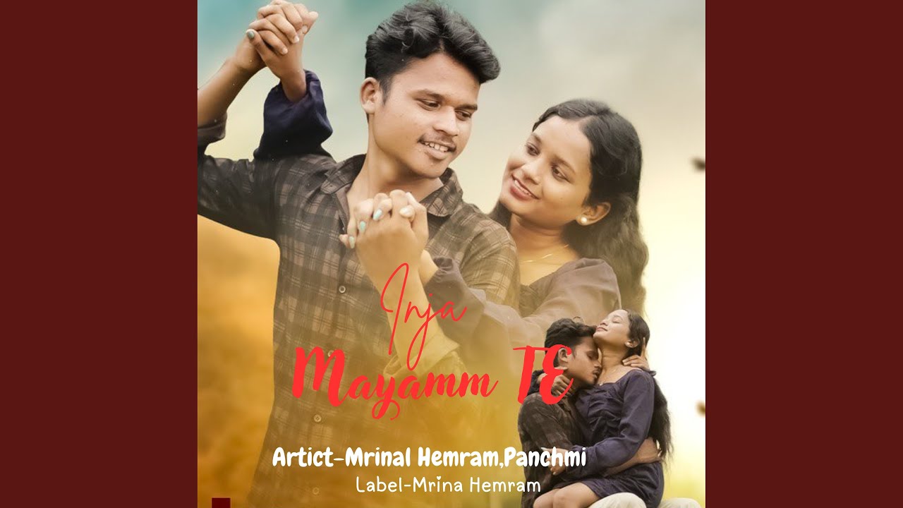 Inja Mayamm Te