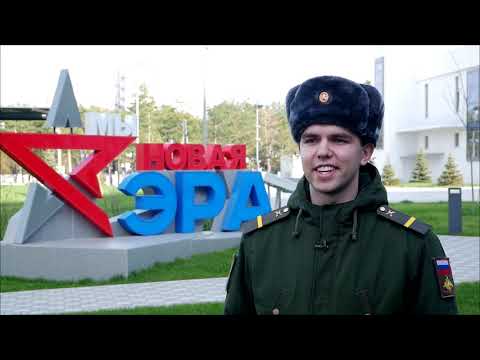 Срочная военная служба в Технополисе «Эра» для выпускников технических вузов