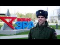 Срочная военная служба в Технополисе «Эра» для выпускников технических вузов