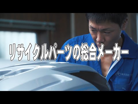 【発表】CRS埼玉新キャッチコピー