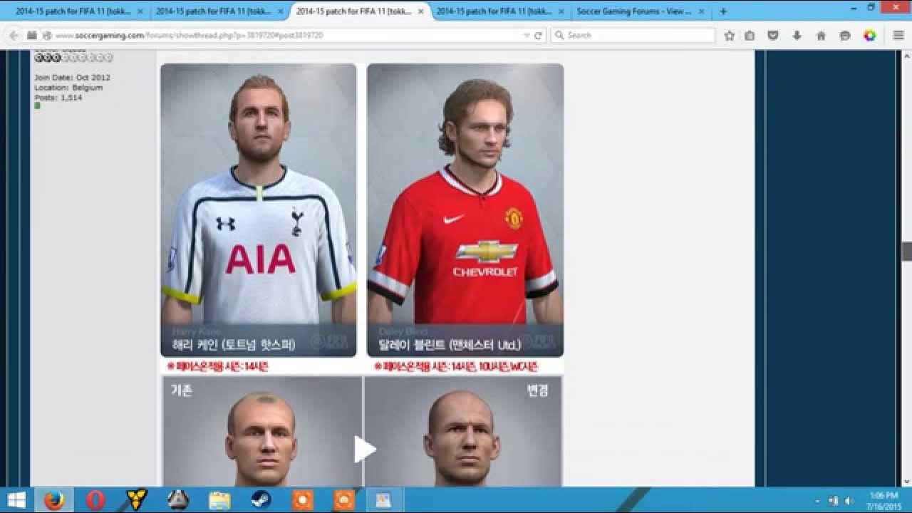 Fifa русские комментаторы. FIFA 11 комментаторы. Матич ФИФА 11. ФИФА 11 career. Форма сборной России ФИФА 11.