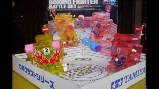 Tamiya Boxing Fighter - Fight!