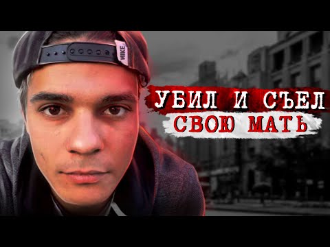 Испанский красавец оказался монстром !