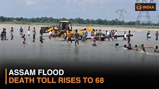 Assam Flood News: Death Toll Rises to 68 | Rescue Operations in Full Swing screenshot 3