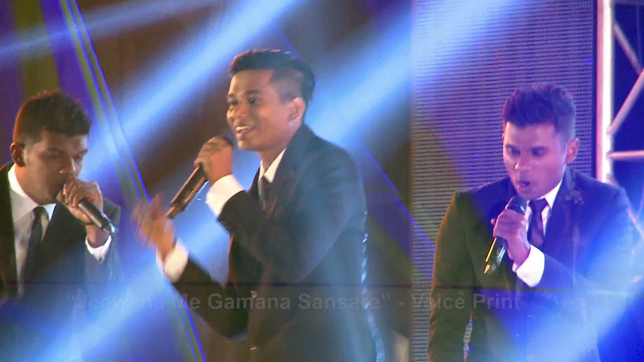 ජීවන මේ ගමන සංසාරේ |Remake  |voice print |LLFA