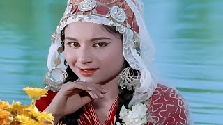 ये चाँद सा रौशन चेहरा - Yeh Chand Sa Roshan Chehra - Mohd. Rafi Song - Kashmir Ki Kali - Shammi -HD