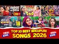 New Bhojpuri Dhamaka Hit| Bhojpuri Gana | New Bhojpuri Song #bhopuri #song #pawan #khesari neelkamal