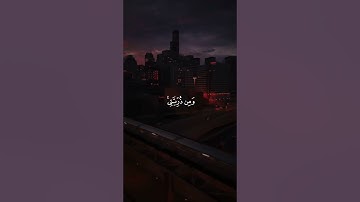 ربي اجعلني مقيم الصلاة ومن ذريتي/ القارئ خالد الجليل #قرآن