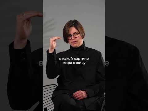 ЭТО видео СЭКОНОМИТ МИЛЛИОНЫ на психотерапии! #психология #психотерапия #экономия