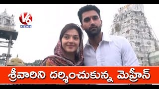 Actress Mehrene Pirzada Visits Tirumal Sri Venkateshwra Temple | V6...