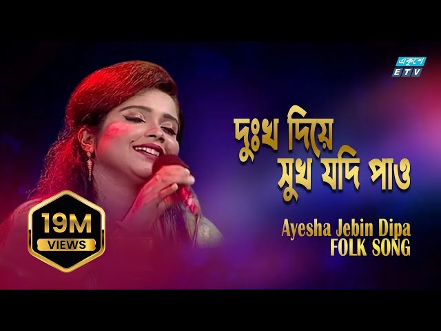 Jinsiy olat qin diagrammasiga kiradi