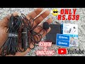 Best Budget* Mic🎤 For YouTube Videos | Boya BY-M1* | Tech NKX