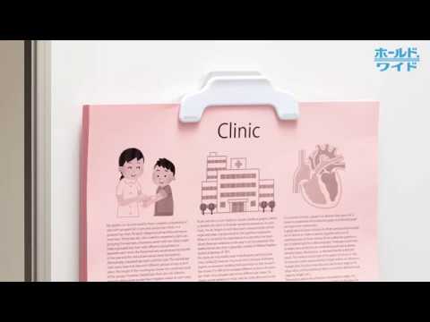 動画