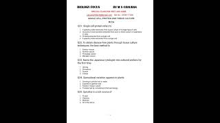 Strategies for enhancement of food production solved mcqs; animal husbandry; tissue culture plants;