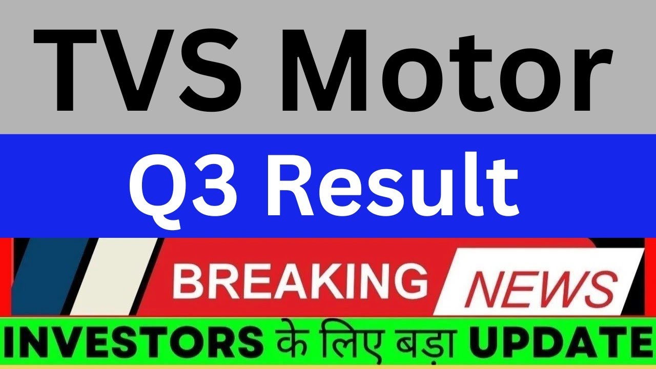 TVS Motor ne Q3 mein kamaal kar diya! 💥 Highest Ever Profit | EV Growth Strong //TVS Motor q3 result