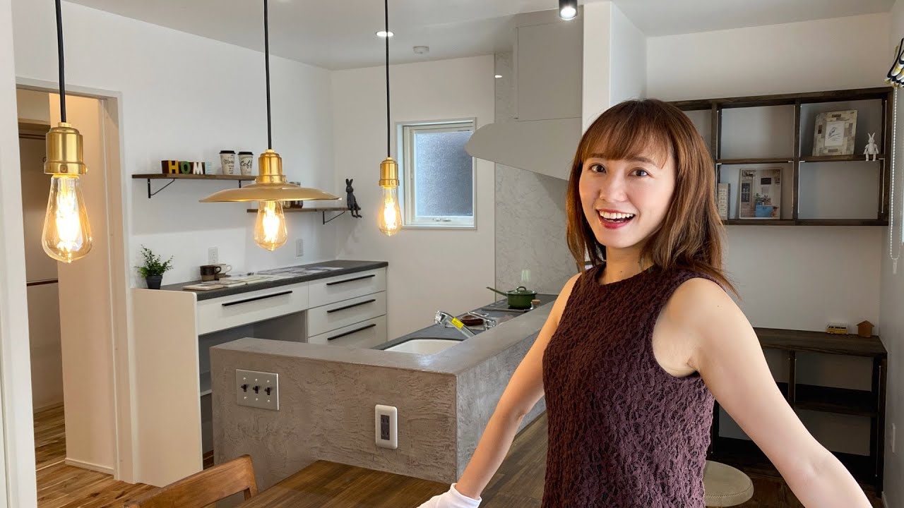 ルームツアー】10人座れるダイニングカウンターとモルタル風 造作