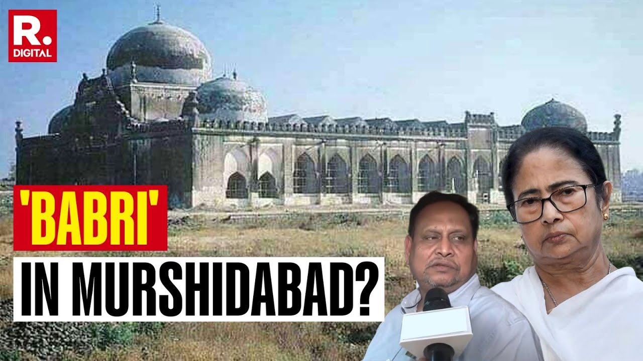 TMC’s Babri Masjid Controversy: MLA Sparks Firestorm with Babri Masjid ...