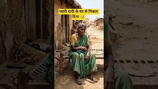 जादुई Mountain Dew Machine देने लगी FREE Cold Drink 😱🟢 #shorts #viral