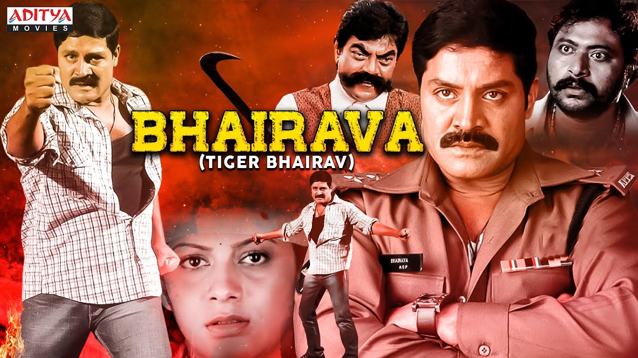 Bhairava (Tiger Bhairav) New Released  Hindi Dubbed Movie | Srihari , Sindhu Tolani | Aditya Movies