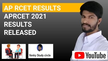 AP RCET 2021 Results Released -check your results now!!!!!!!!