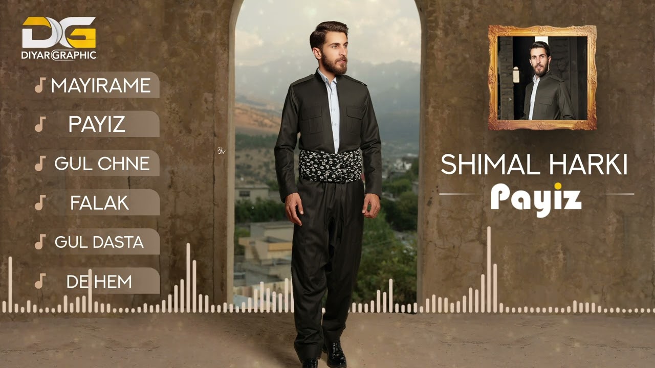 shimal harki barhame payiz 2023
