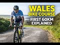 IRONMAN Wales Bike Course | First 60KM Explained | Coach Cronk