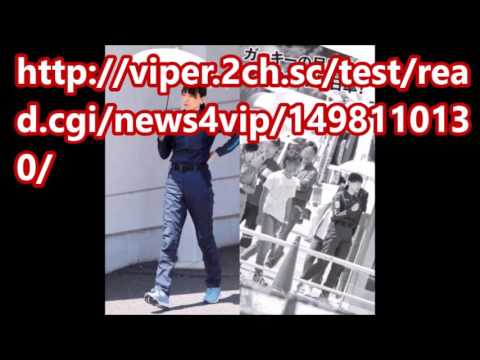 ガッキーのスタイル良すぎｗｗｗｗｗｗｗｗｗｗｗｗｗｗｗ