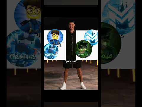 انا أفضل يوتيوبز براول