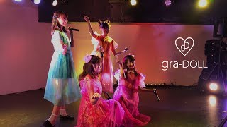 「Life is Party vol.4」S.U.B TOKYO [LIVE VIDEO]