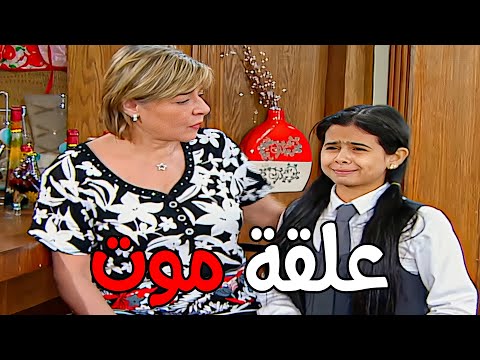 أستدعاء ولى أمر أشرف عبد الباقي سامح حسين لقاء الخميسي مش هتبطل ضحك