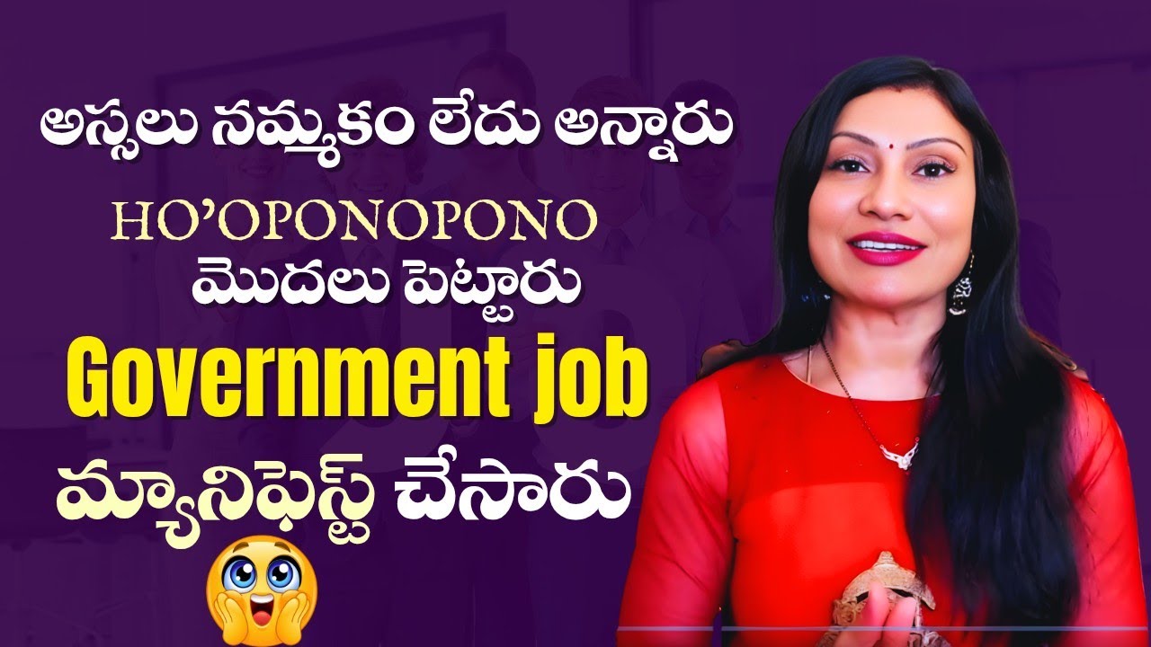 🤗అస్సలు నమ్మకం లేదు అన్నారు HO'OPONOPONO మొదలు పెట్టారు