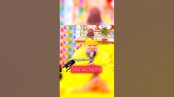 bhagwan aise dost hai jo kabhi sath nahi chodte||• Premanand ji motivational ||• #premanandji