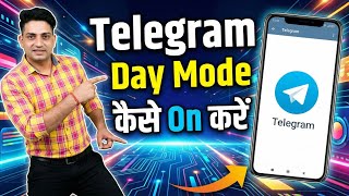 Telegram Day Mode Kaise On Kare How To Use Day Mode On Telegram Telegram Dark Mode Off Kare