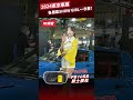 2024東京改裝車展，展場Show Girl一次看！