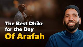 What Did the Prophets Recite on the Day of Arafah? || Daily Reminder By Dr. Omar Suleiman