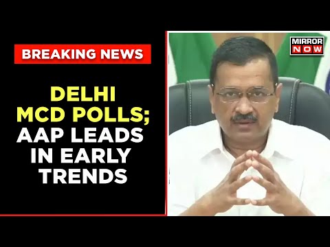 AAP Leads In